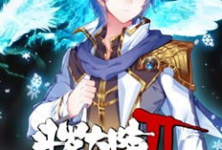 斗罗大陆绝世唐门动漫,热血青春，武魂觉醒之旅